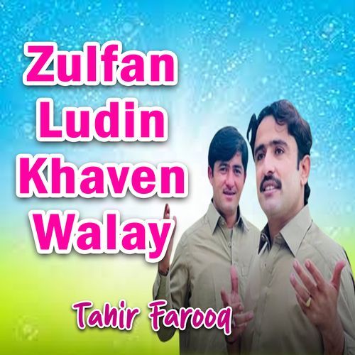 Zulfan Ludin Khaven Walay