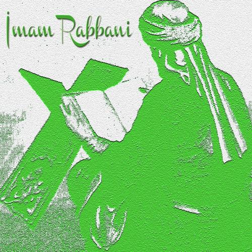İman-ı Rabbani 01.Bölüm cover art