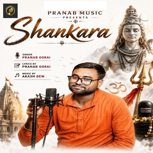 shankara
