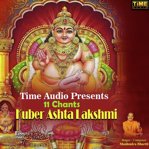 11 Chants - Kuber Ashta Lakshmi