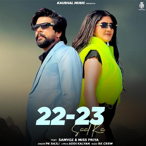 22-23 Saal Ka_poster_image