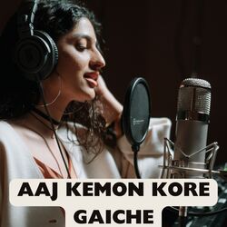 AJ KEMON KORE GAICHE-JBkGaDJicHk