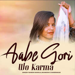 Aabe Gori Wo Karma-Ol4tQSRgWmI