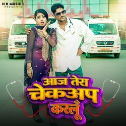 Aaj Tera Checkup Karlu
