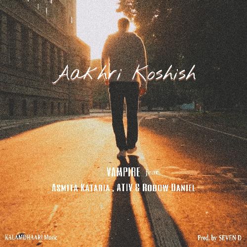 Aakhri Koshish
