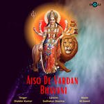 Aiso De Vardan Bhavani
