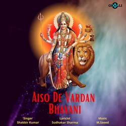 Aiso De Vardan Bhavani-SS5deDVAaHw