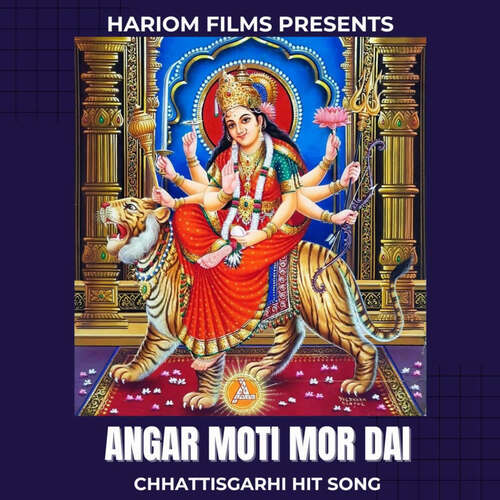 Angar Moti Mor Dai