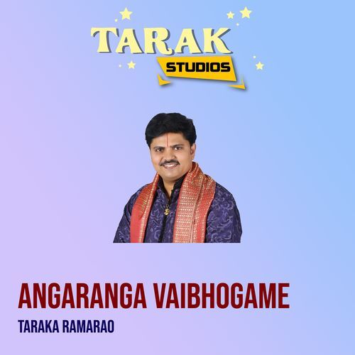 Angaranga Vaibhogame