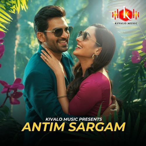 Antim Sargam