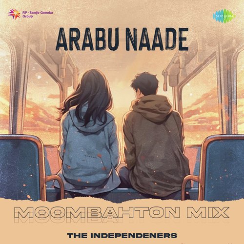Arabu Naade - Moombahton Mix