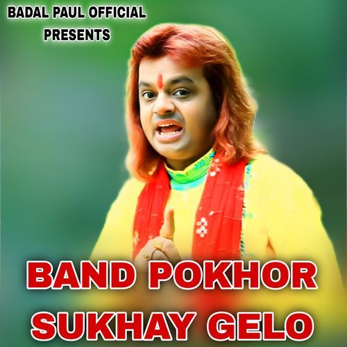 BAND POKHOR SUKHAY GELO