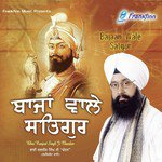 Saadi Sikhi Sanu Jaan Taun Pyari (Sikhi Di Shaan)