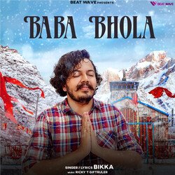 Baba Bhola-BQcaUxUdQVs