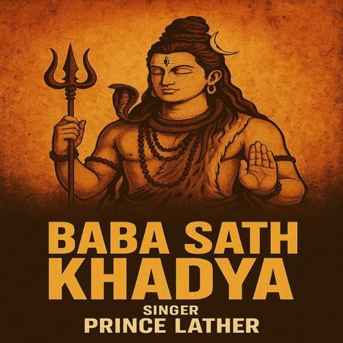 Baba Sath Khadya