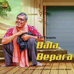 Bala Bepara-OgkReFlZU2o