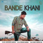 Bande Khani