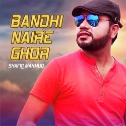 Bandhi Naire Ghor-MSIESDlgeVw