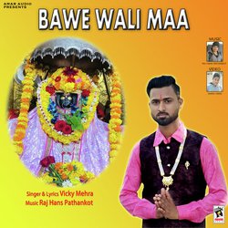 Bawe Wali Maa-IFkjBBVjYwI