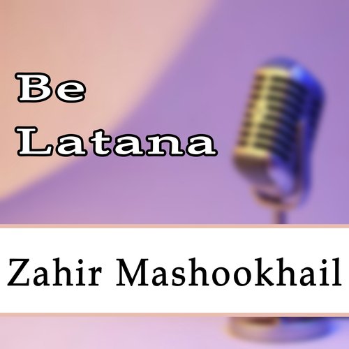 Be Latana