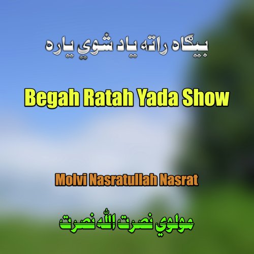 Begah Ratah Yada Show