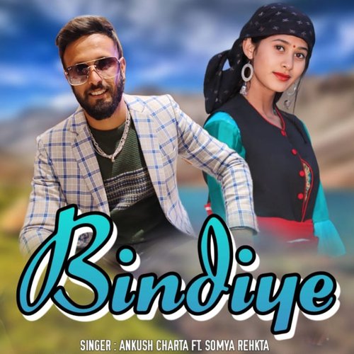 Bindiye