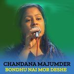 Bondhu Nai Mor Deshe