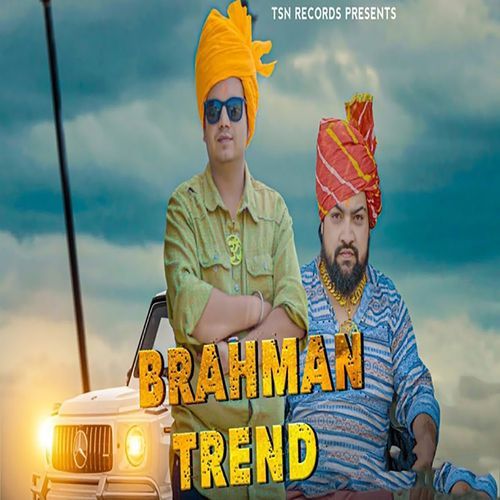 Brahman Trend