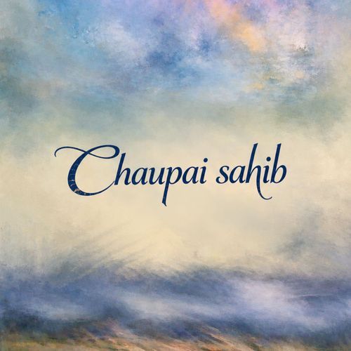 CHAUPAI SAHIB