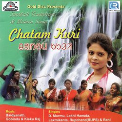 Buru Chetan Bar Baha-CRhSYAVBZlg