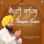 Chaupai Sahib - Bhai Gurjant Singh
