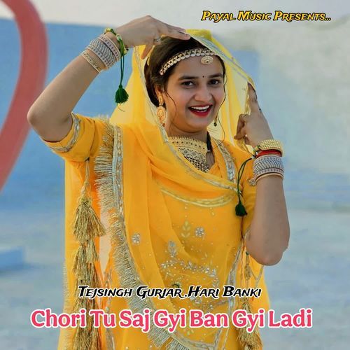 Chhori Tu Saj Gyi Ban Gyi Ladi