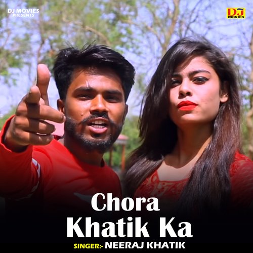 Chora Khatik Ka (Hindi)