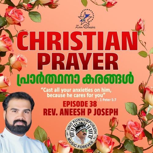 Christian Prayers Episode 38 (Prarthana karangal)