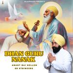 DHAN GURU NANAK