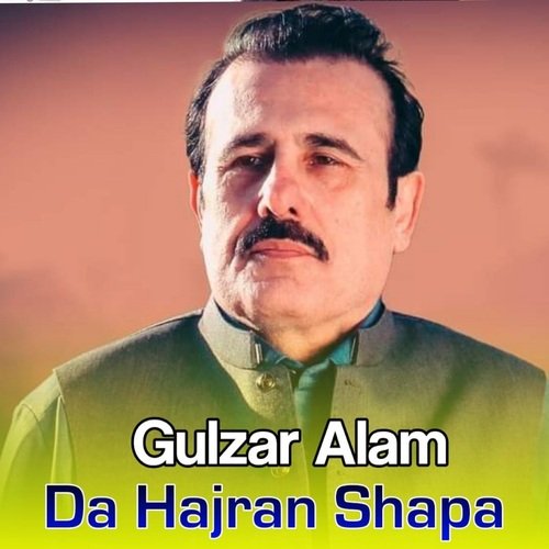 Da Hajran Shapa_poster_image