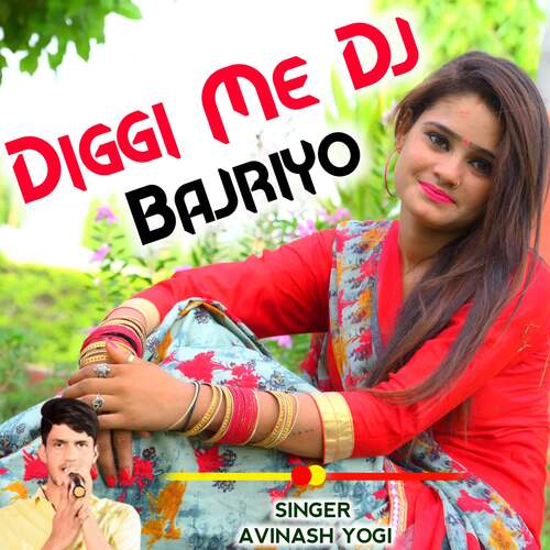 Diggi Me Dj Bajriyo