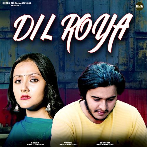 Dil Roya