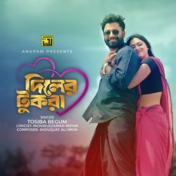 Diler Tukra, Pt. 4 (Diler Tukra)