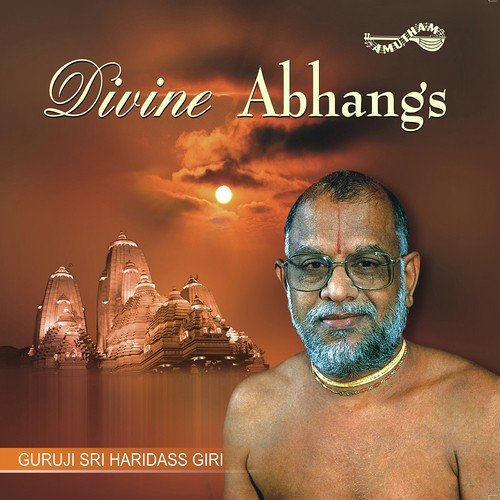 Guruji Sri Haridass Giri