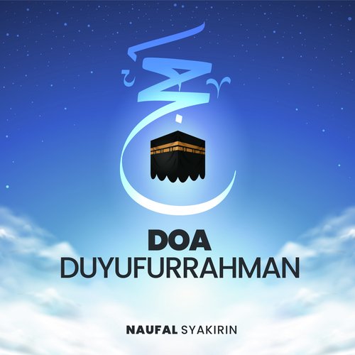 Doa Untuk Bakal Haji