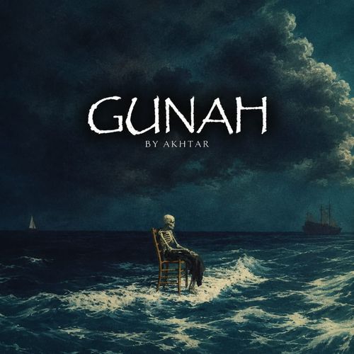 GUNAH
