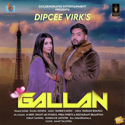 Gallan - Single