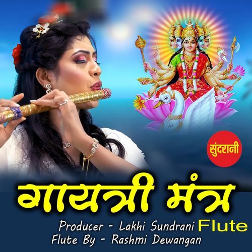 Gaytri Mantra Fluet