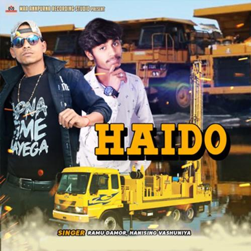 Haido