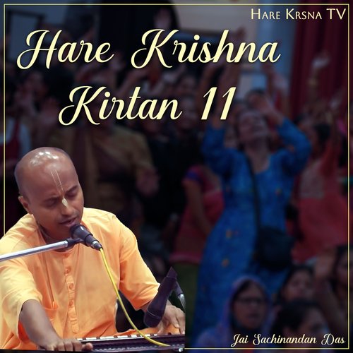 Hare Krishna Kirtan 11