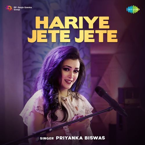 Hariye Jete Jete