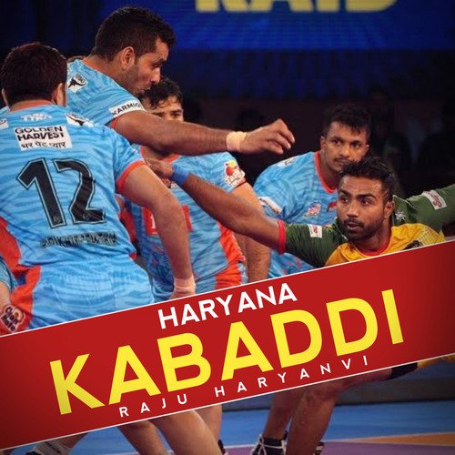 Haryana Kabaddi