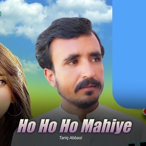 Ho Ho Ho Mahiye