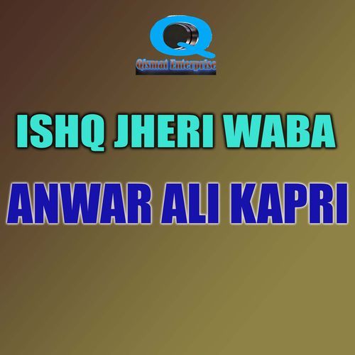 Ishq Jheri Waba